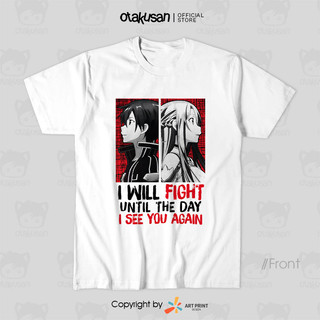 Áo thun Sword Art Online SAO Kirito và Asuna ngắn tay