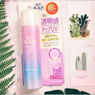 Xịt chống nắng Skin Aqua Tone Up UV SPF50+ PA++++ Lọ 70g nâng tone chống nắng Nhật Bản - Rohto