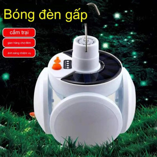 Bóng Đèn Năng Lượng Mặt Trời, Bóng Đèn LED 4 Cánh Tích Điện - Từ 6 Đến 8 Tiếng