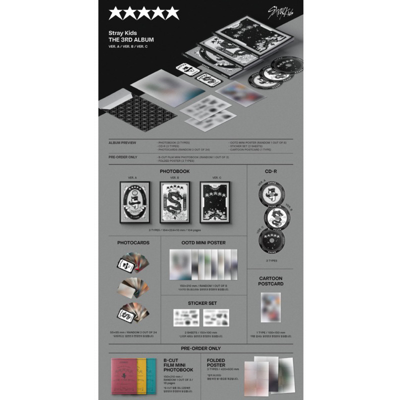 ALBUM 5 STAR- STRAY KIDS