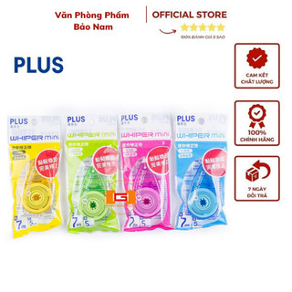 Băng xóa plus nhỏ wh-505 - băng xóa mini - xóa kéo - xóa băng