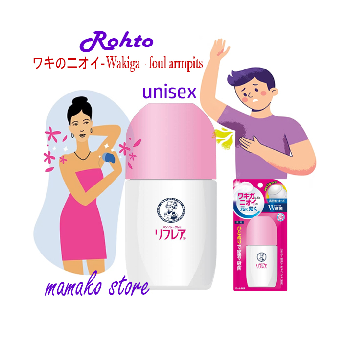 Lăn khử mùi mồ hôi , hôi nách , mùi cơ thể Rotoh Mentholatum Reflare Deodorant Liquid 50mL/UNISEX/dòng nội địa nhật