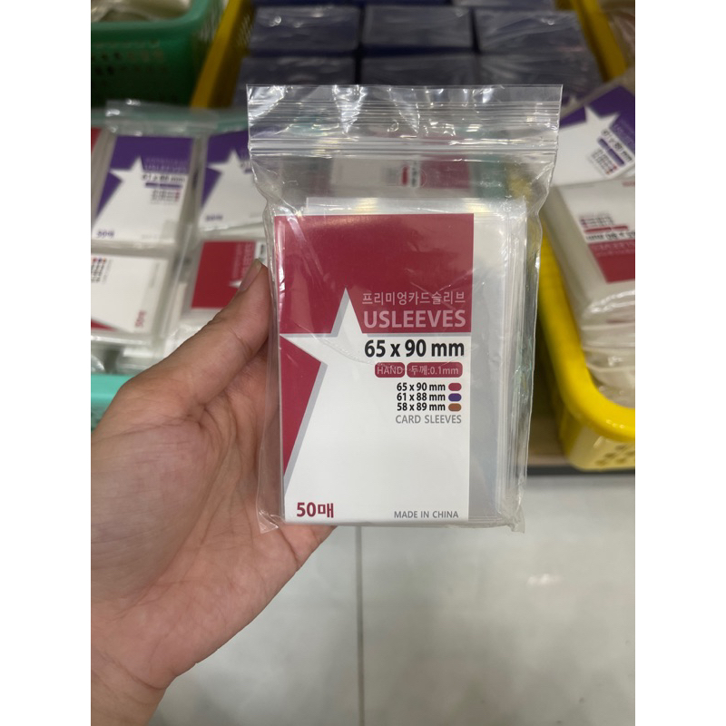 Sleeve USLEEVES HARD SIÊU DÀY 0.1mm, TOP ,Bọc Photocard đủ size hàn nhật