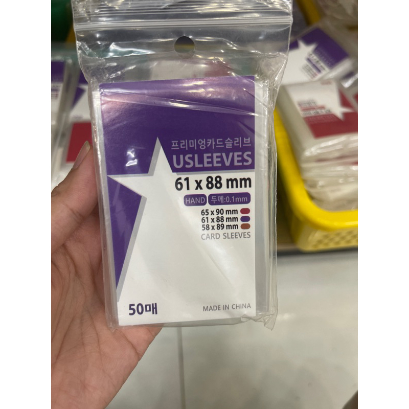 Sleeve USLEEVES HARD SIÊU DÀY 0.1mm, TOP ,Bọc Photocard đủ size hàn nhật
