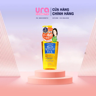 Dầu Tẩy Trang Kose Softymo - Tẩy trang làm sạch sâu lớp Makeup Kose