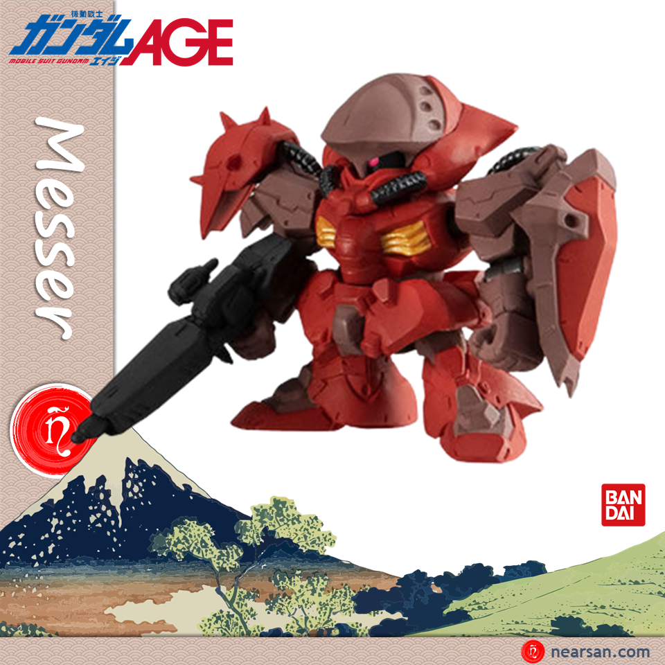 messer (metallic color) gundam mô hình sd gashapon senshi forte 2.5 bandai