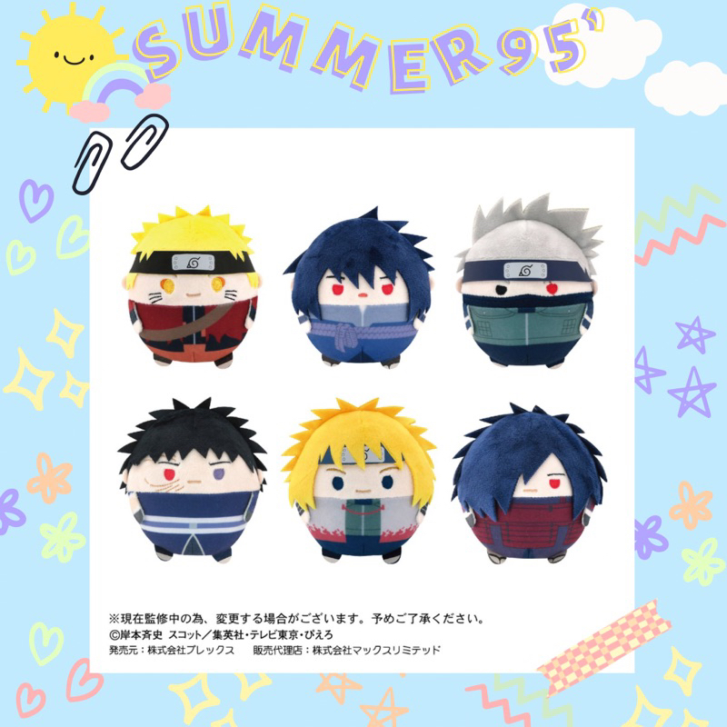 Đồ bông fuwa kororin Naruto