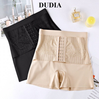  Quần Lót Gen Nịt Bụng Nữ DUDIA Tạo Vòng Eo Thon Gọn  N15  