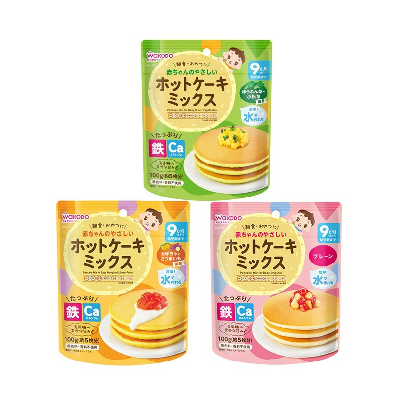 BỘT LÀM BÁNH RÁN CHO BÉ MORINAGA NHẬT BẢN- 600G