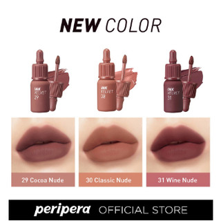 Son Kem lì Peripera Peri's Ink Velvet (màu 1 đến 31)