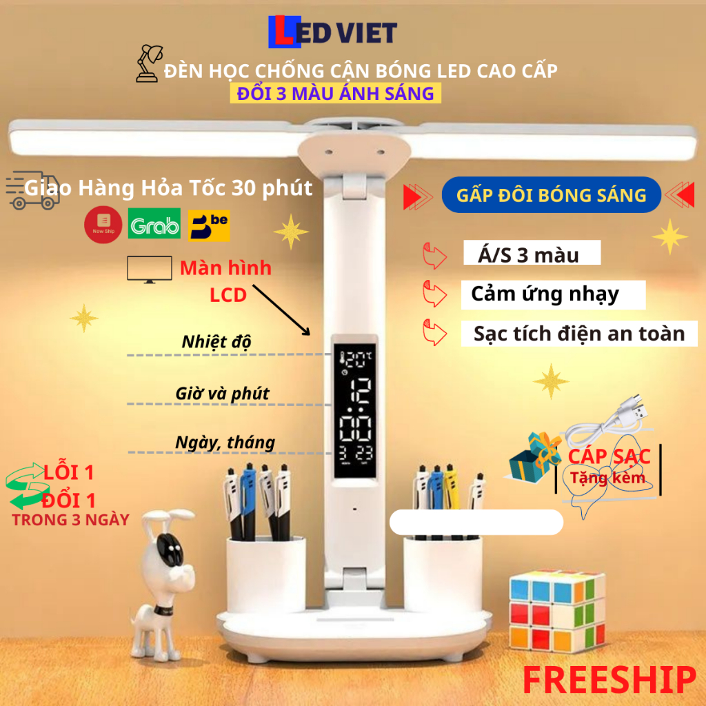 Đèn học để bàn cảm ứng tích điện chống cận, 3 chế độ ánh sáng: Vàng - Trắng - Trung tính