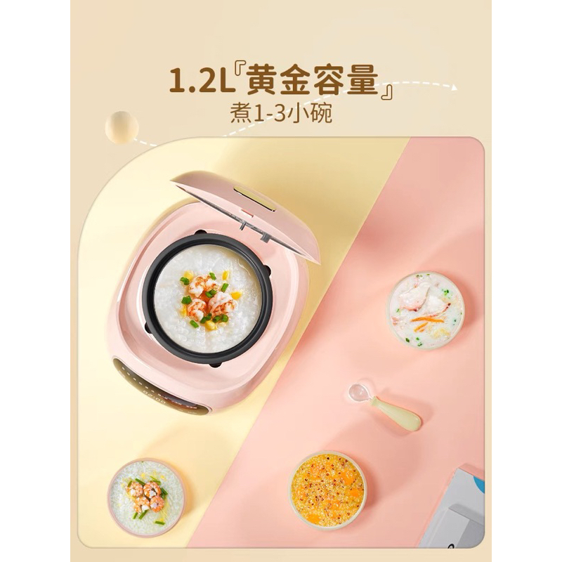 🎀 Nồi Cơm Điện Nồi Cháo Em Bé Chống Dính Không Tráng Men 1.2L Chính Hãng Tengpo Bảo Hành 12 Thá