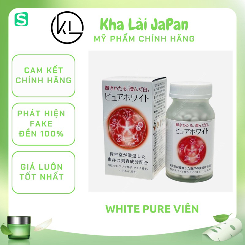Pure White Shiseido Dạng Viên 240 Viên Uống Trắng Da Mờ Nám Nhật Bản