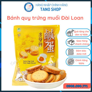 Bánh quy trứng muối Đài Loan 500g, ăn vặt ngon rẻ TaNo
