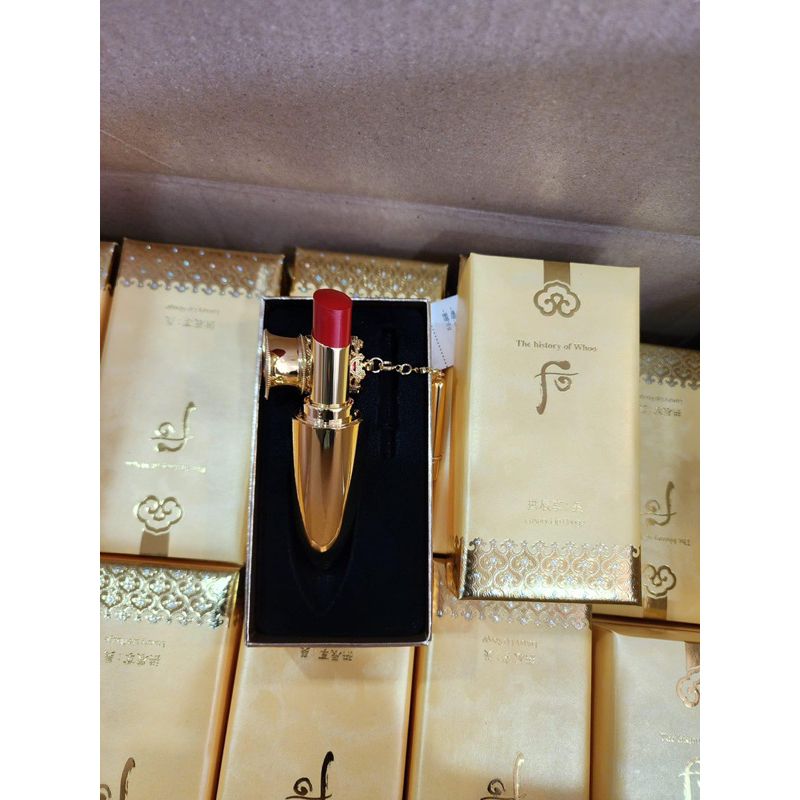 Son nhọn hoàng cung cao cấp The history of Whoo 6g