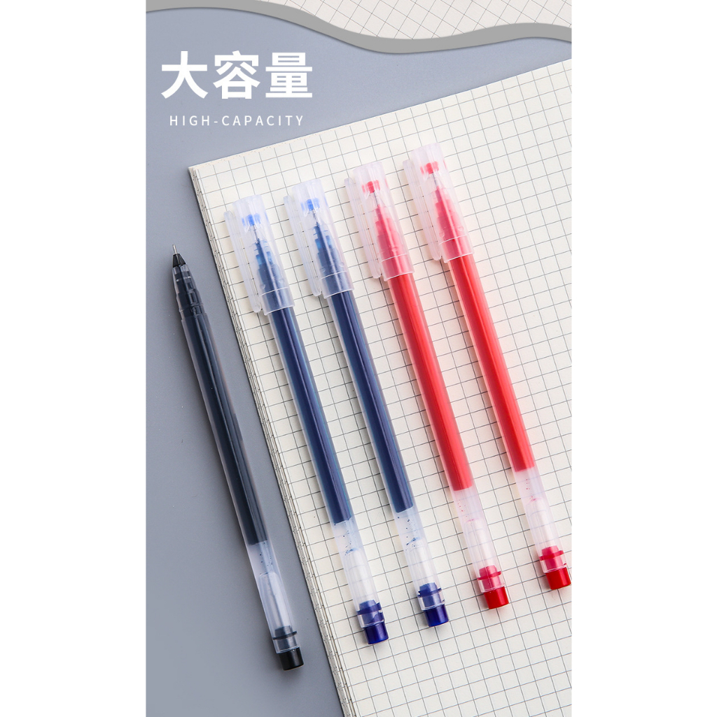 Bút gel  mực Xanh không ngòi, nắp đậy