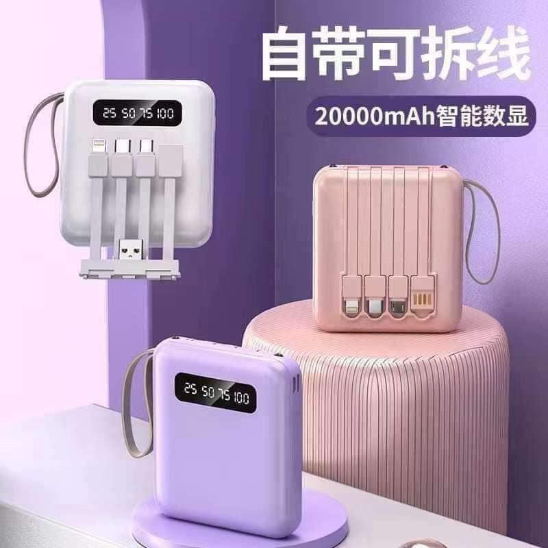 SẠC DỰ PHÒNG