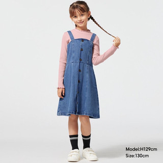 Váy yếm bò denim nữ 2 dây thời trang, xinh xắn của GU-Nhật
