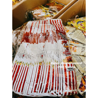 Snack bim bim vị gà quay chip chip hằng đại gói 26gr
