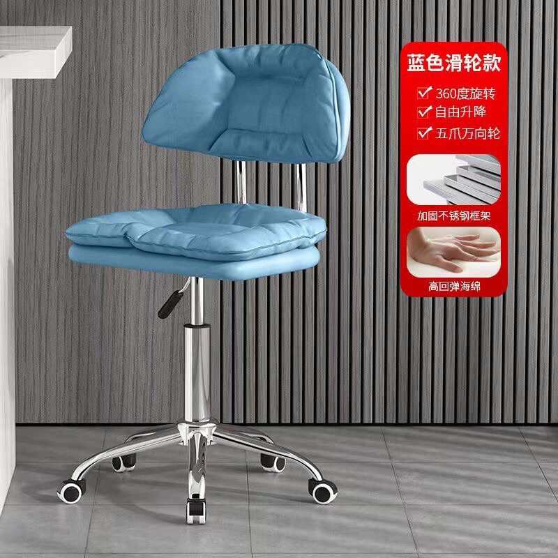 Ghế Xoay 360 độ làm ghế spa , mi -nail , trang điem , ngồi học