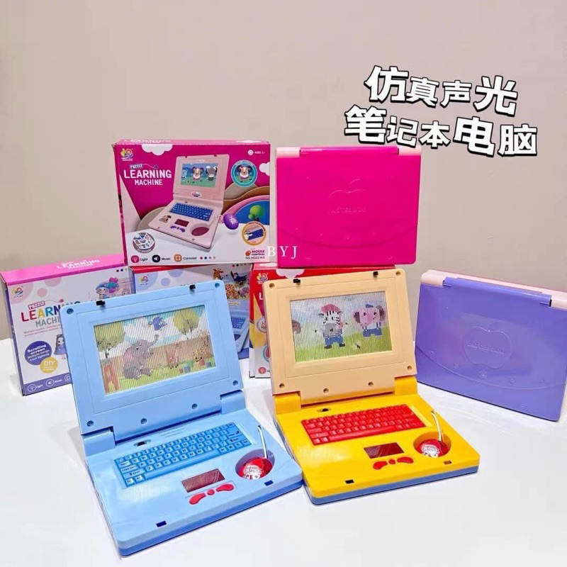 Đồ chơi Laptop cho bé, có nhạc, đèn và chuột