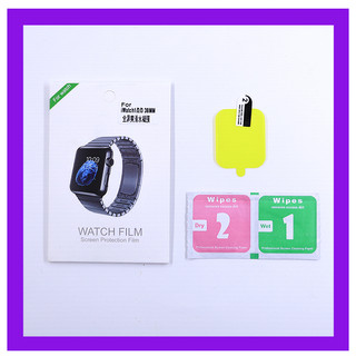 Miếng dán Apple Watch PPF cao cấp full màn hình, siêu mỏng, tự phục hồi vết sướt