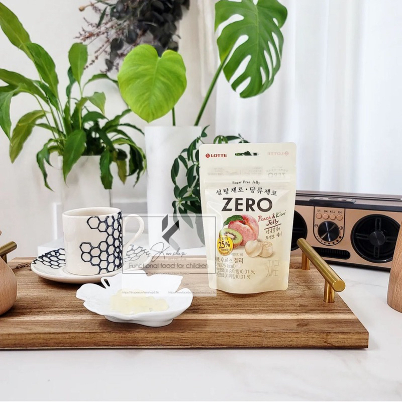 Kẹo dẻo KHÔNG ĐƯỜNG LOTTE gói 52gr