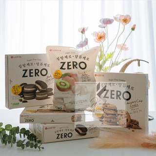 Kẹo lotte zero hàn quốc gói to 238gr