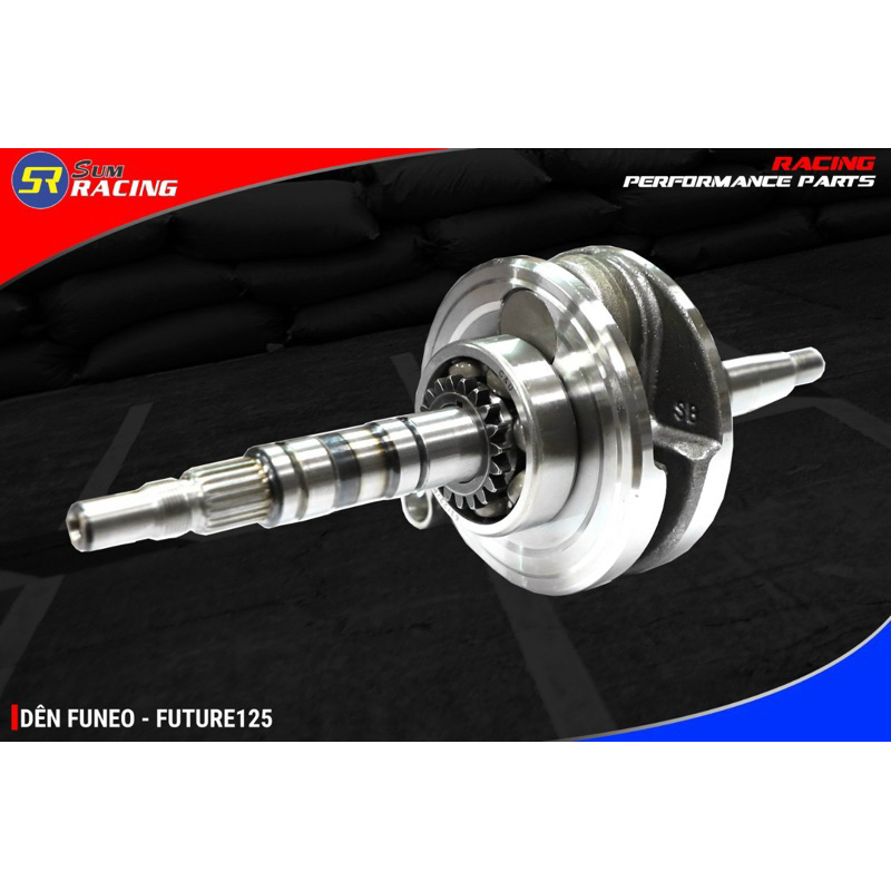 Dên Fu Neo , Future 125 Sum Racing
