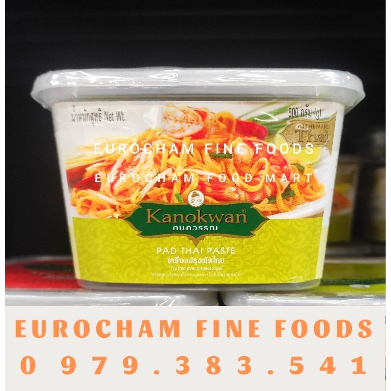 Gia Vị Sốt Cà Ri Curry Paste Massaman Kanokwan Hộp 500 Gram