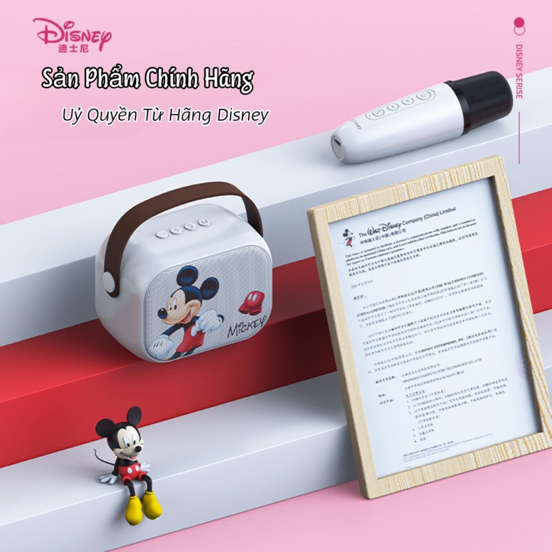 BỘ LOA BLUETOOTH & MICRO KHÔNG DÂY GẤU DÂU LOTSO DISNEY