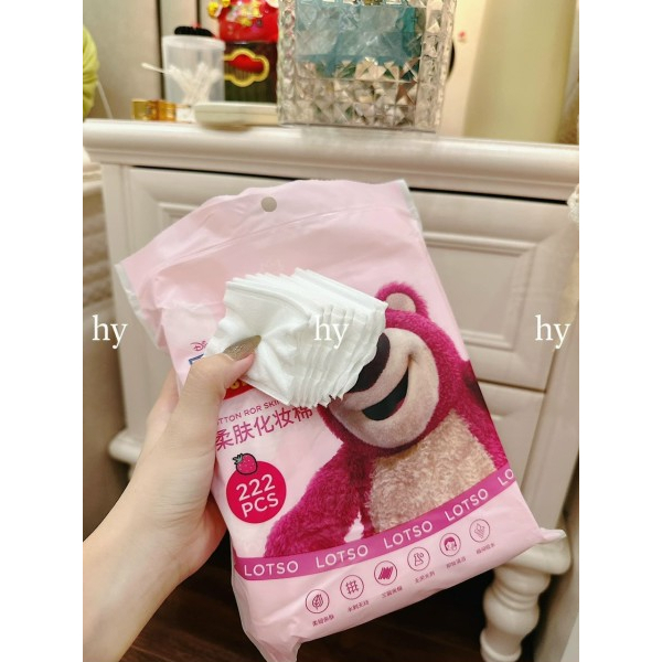 Bông Tẩy Trang Lotso Gấu Dâu 3 Lớp - Bông Skincare Siêu Mềm Mịn 222 Miếng