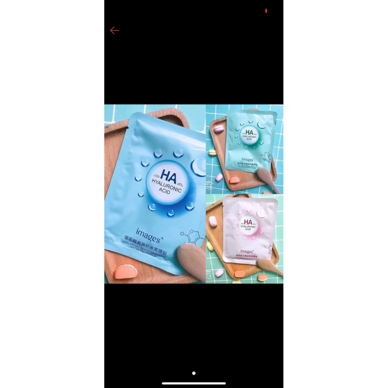 Mặt nạ miếng HA cấp ẩm, dưỡng da