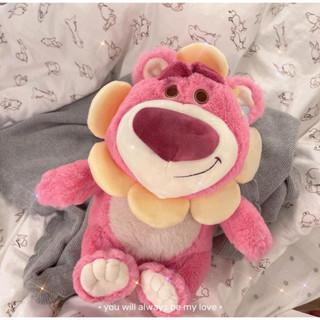 Gấu Bông Lotso Huggin Bear Mặt Hoa Cao Cấp Gấu Bông City
