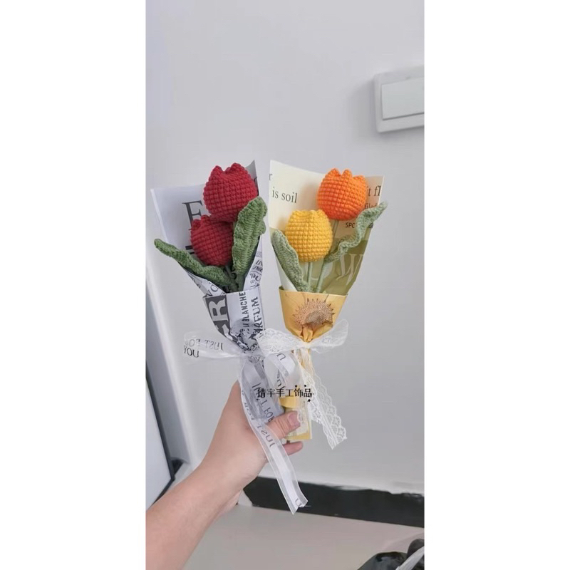 Bó hoa tulip len 2 bông 🥰🌷🌷