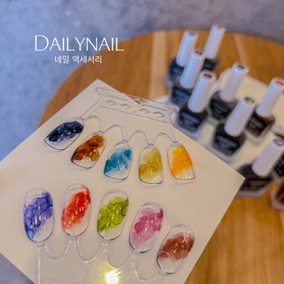 Set cồn loang 10 màu Daily Bloom