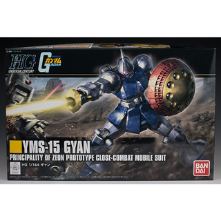 Mô hình lắp ráp Bandai HG 1/144 Gyan Revive