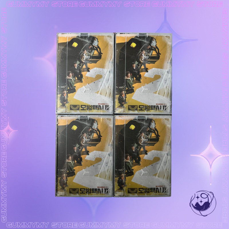 Taxi Driver O.S.T 2 - album nhạc phim Tài Xế Ẩn Danh 2 nguyên seal