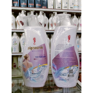 Sữa tắm Cá Ngựa 1200ml