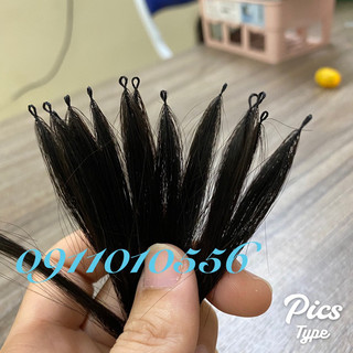 Combo 200 sợi lông vũ 55cm