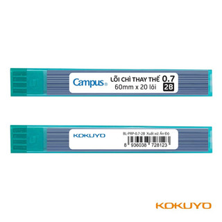 Ruột ngòi chì kim 0.7mm campus 2b bl-prp-0.7