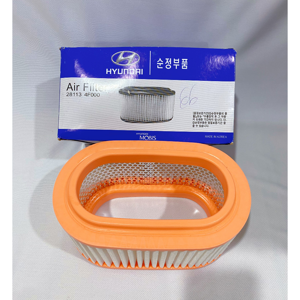 Lọc gió động cơ xe Hyundai Porter 2 chính hãng