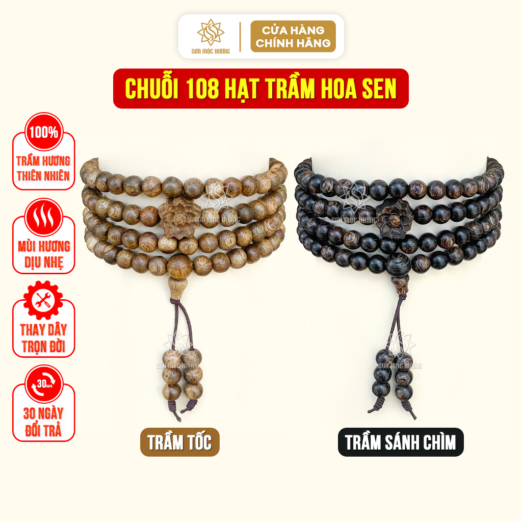 Chuỗi vòng tay trầm hương 108 hạt phong thủy tự nhiên mix hoa sen cao cấp Sơn Mộc Hương
