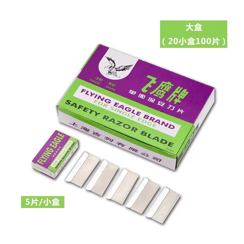 DAO ĐẠI BÀNG 1 MẶT LOẠI XỊN CHUYÊN DỤNG CHO SỬA CHỮA ĐIỆN THOẠI VÀ CẮT GỌT