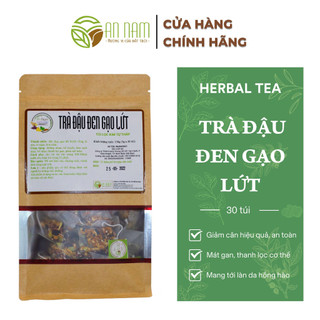 Trà Thảo Mộc Giảm Cân Đậu Đen, Gạo Lứt Huyết Rồng An Toàn từ AN NAM TEA Dạng Túi Lọc 20 Gói/ 30 Gói Giải Độc Cơ Thể
