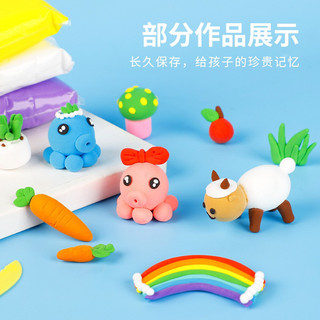 Đất Nặn Tự Khô 12 Màu Siêu Nhẹ cho bé