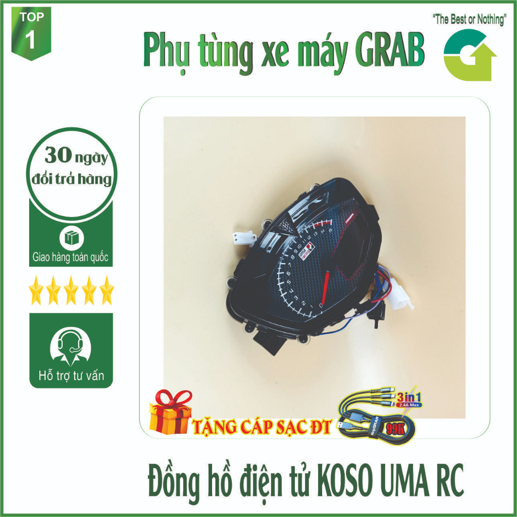 Đồng hồ điện tử KOSO UMA dành cho xe EXCITER 2010 và xe SIRIUS với đầy đủ chức năng báo km