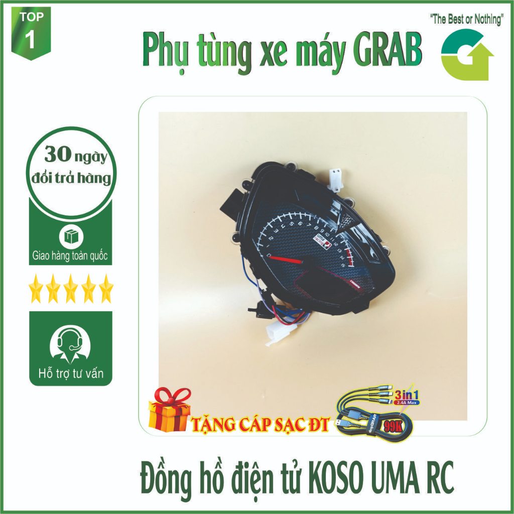 Đồng hồ điện tử KOSO UMA dành cho xe EXCITER 2010 và xe SIRIUS với đầy đủ chức năng báo km