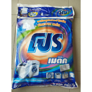 BỘT GIẶT THÁI LAN PRO