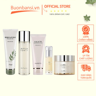 Bộ Sản Phẩm DR PEPTI Dưỡng Ẩm, Làm Dịu Da Hàn Quốc